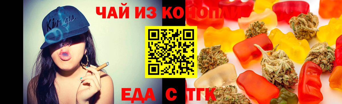 НБОМе Кемерово