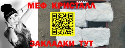 прущая мука Коммунар