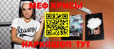 прущая мука Коммунар