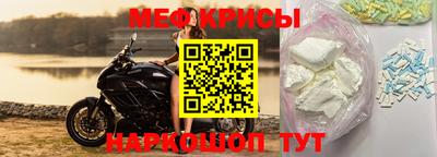 прущая мука Коммунар