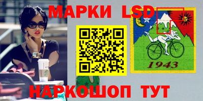 альфа пвп VHQ Конаково