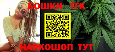 прущая мука Коммунар