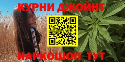 прущая мука Коммунар