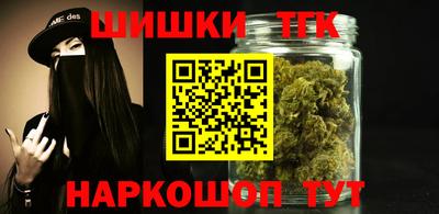 альфа пвп VHQ Конаково