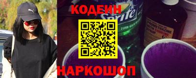 прущая мука Коммунар