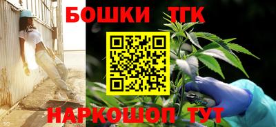 альфа пвп VHQ Конаково