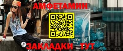 прущая мука Коммунар