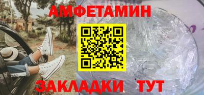 прущая мука Коммунар