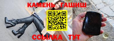 альфа пвп VHQ Конаково