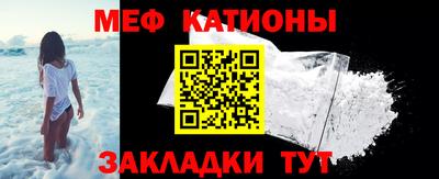 альфа пвп VHQ Конаково
